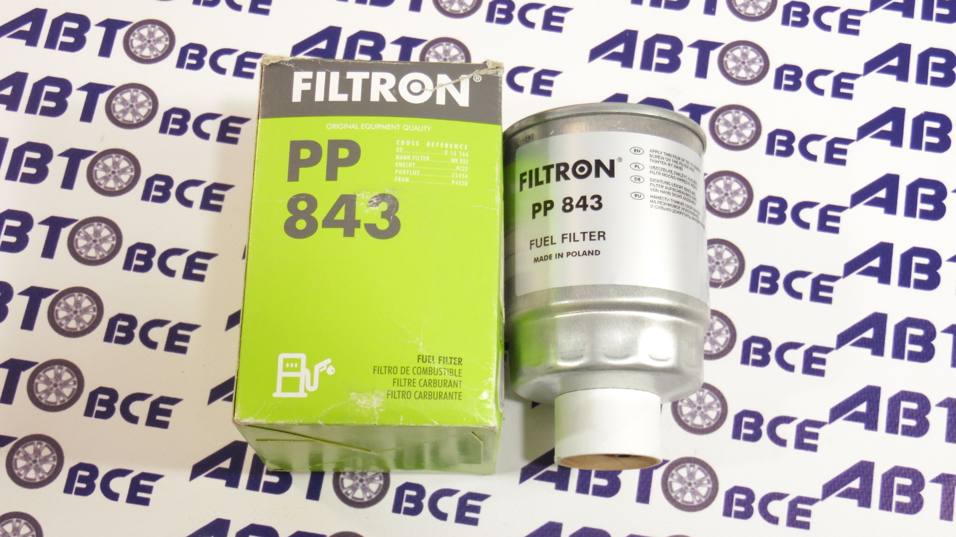 Фильтр топлива PP843 FILTRON